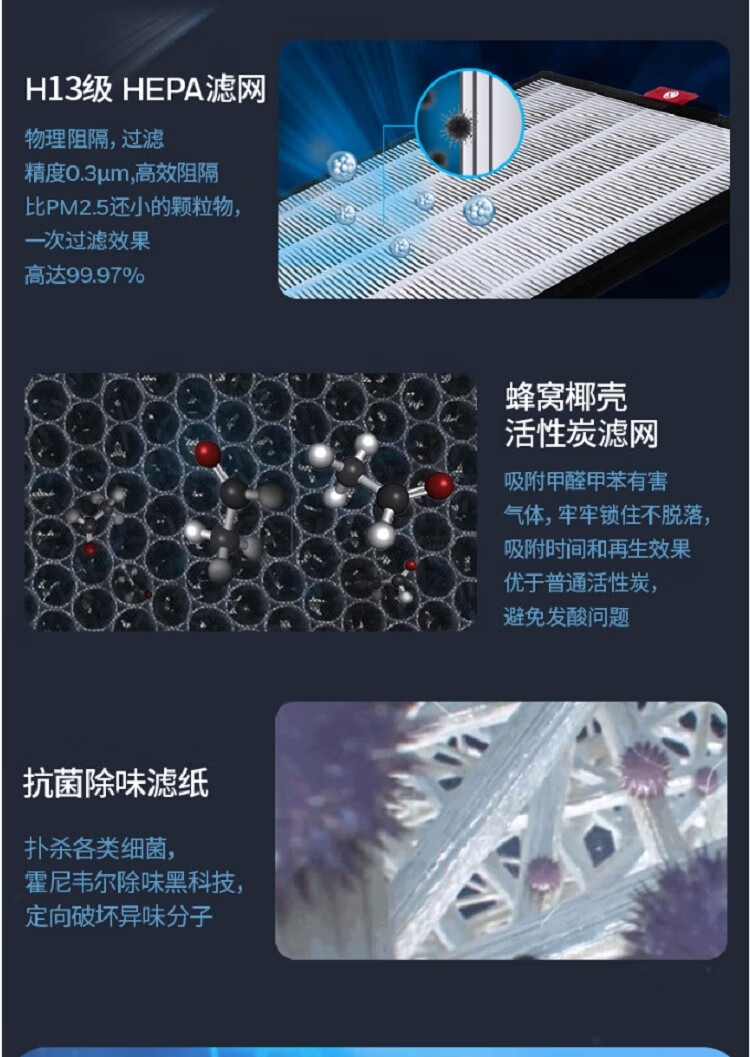详情图.png