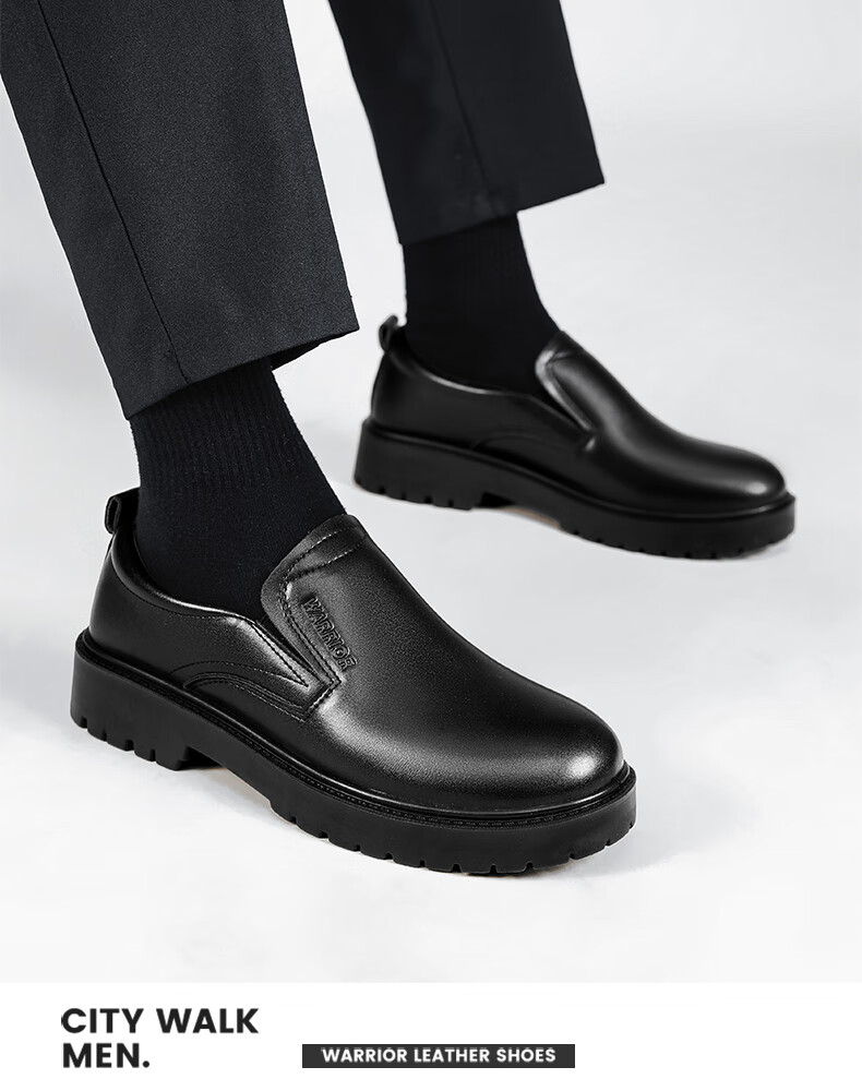 Huili Men's Leather Shoes, 2026 Summer New Style Men's Leather Shoes, Heightening Casual Business Formal Leather Shoes for Men, Black, Size 40 8