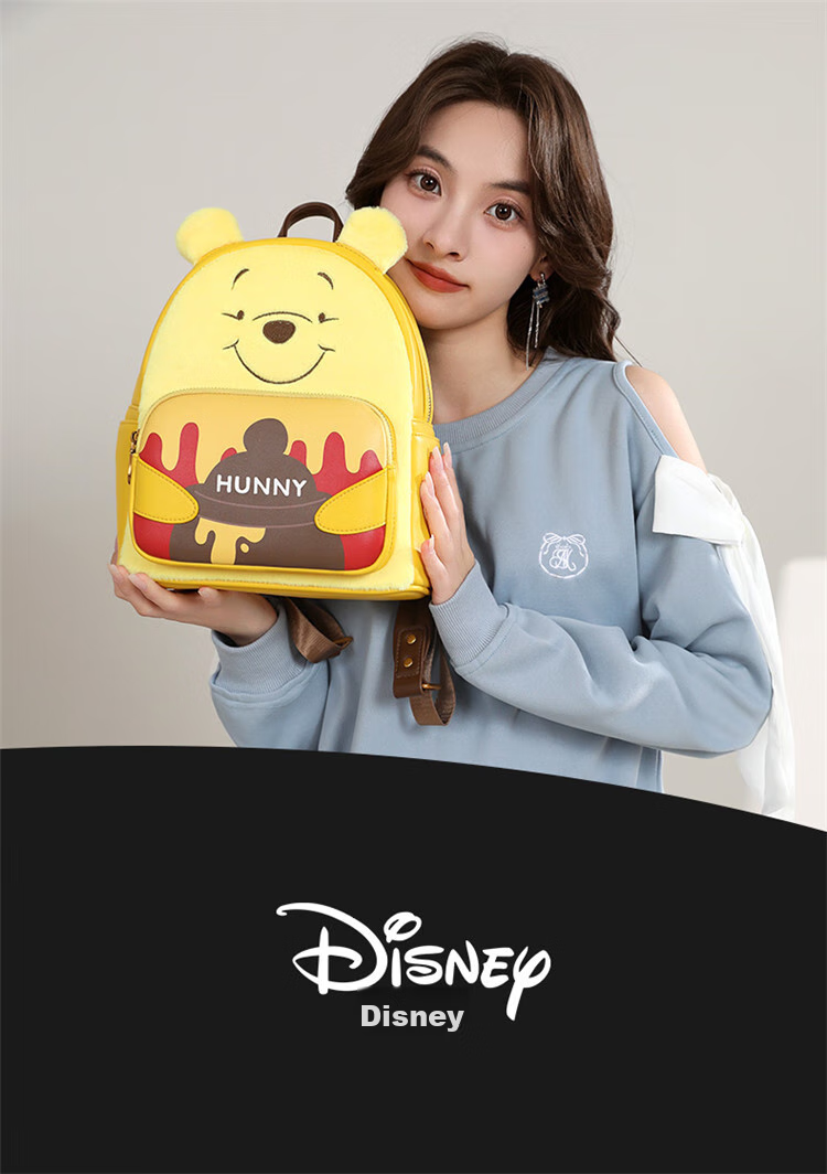 Disney Zootopia Women's Backpack Gift Box Birthday Present for Kids 52