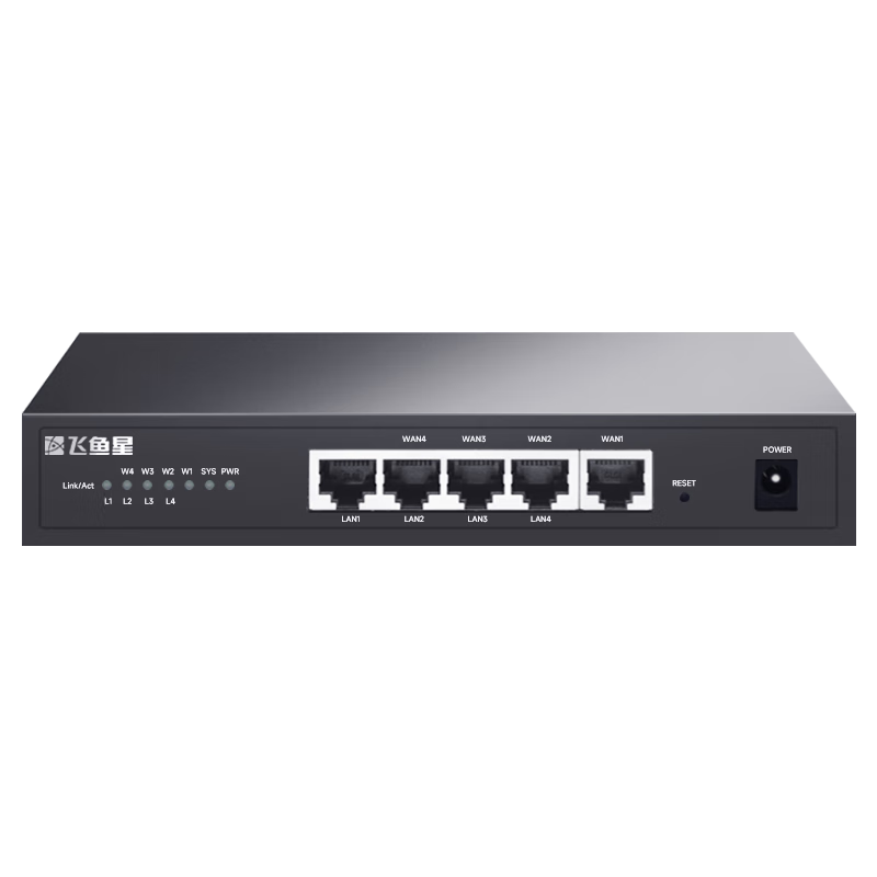 VOLANS VE3200G Multi-WAN Full Gigabit Enterprise VPN Router with Built-In AC Firewall / Bandwidth Aggregation / Behavior Management, 100 Devices Capacity