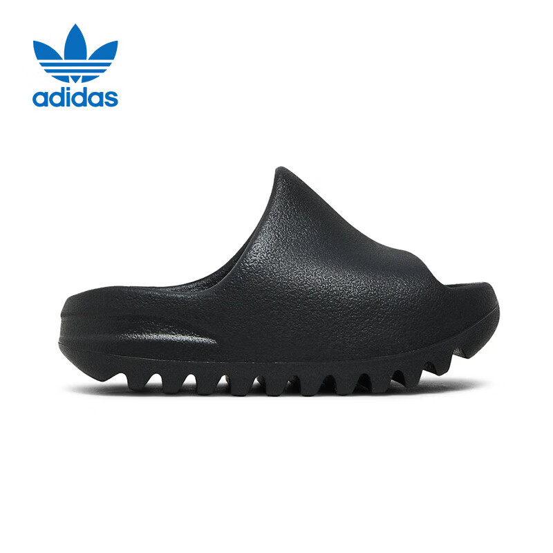 Adidas Trefoil YEEZYKIDS Children's Casual Slippers, HQ4115UK8K Size 25.5 1