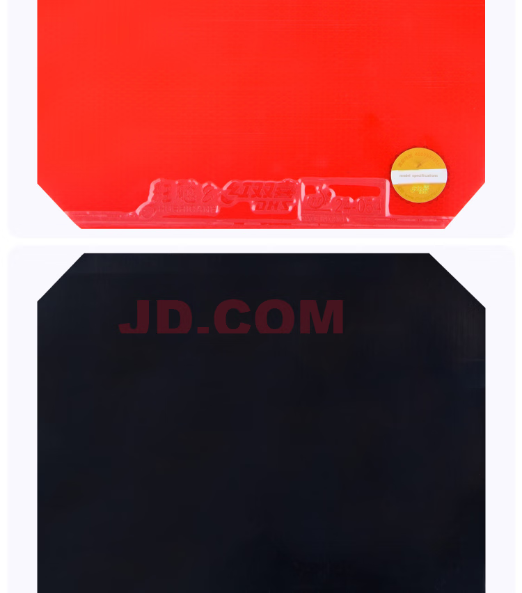 DHS Kuangbiao 8 Rubber Set, Kuangbiao Eight Table Tennis Rubber Inverted Rubber, Red 39 Degrees 2.15mm 6