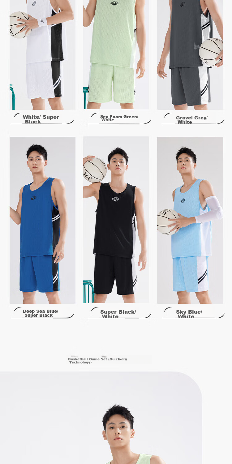 361° Men's Summer Sports Set Quick-Dry Basketball Running Fitness Jersey Vest and Shorts Two-Piece Set 652621901-2 6