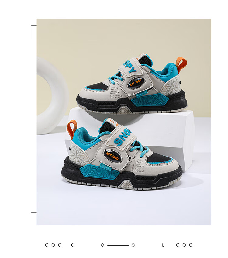 SNOOPY Children's Shoes, Kids' Sneakers for Boys And Girls, Soft-Soled Low-Top Skateboard Shoes, Fashionable Casual Shoes, 0091 Lake Blue, Size 39 11