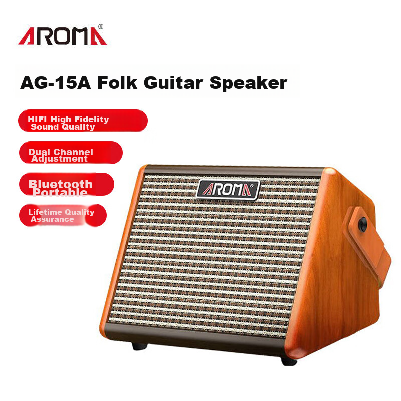 AROMA Acoustic Guitar 15W Folk Speaker, Singing Rechargeable Portable Outdoor Bluetooth Musical Instrument Smart Speaker AG-15A