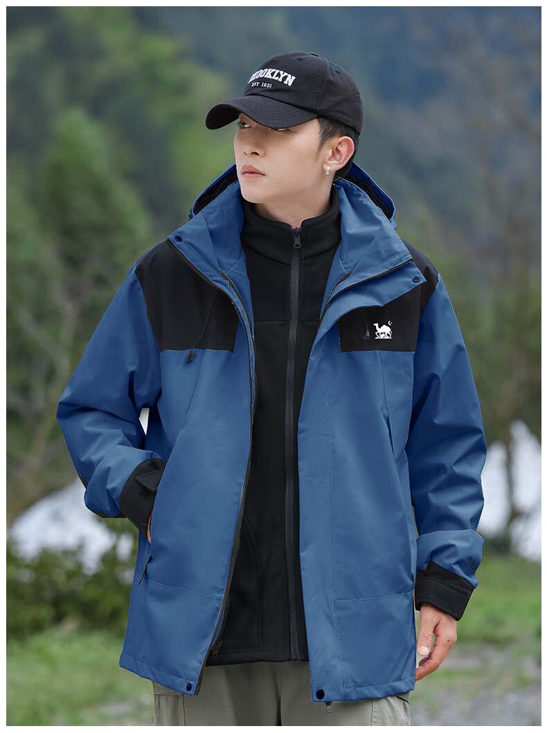 EASTERN CAMEL Couple's Three-In Waterproof Jacket, Men's And Women's Outdoor Sports Coat, Windproof Outerwear, Light Green Single Layer, 3XL 14