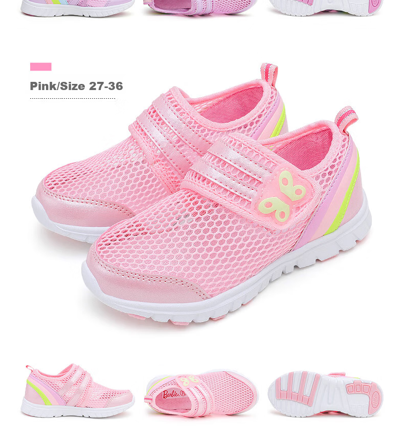 Barbie Children's Shoes, Summer Kids' Sneakers, Girls' Breathable Mesh Shoes, Casual Sports Shoes DA5506, Light Purple, Size 34 15