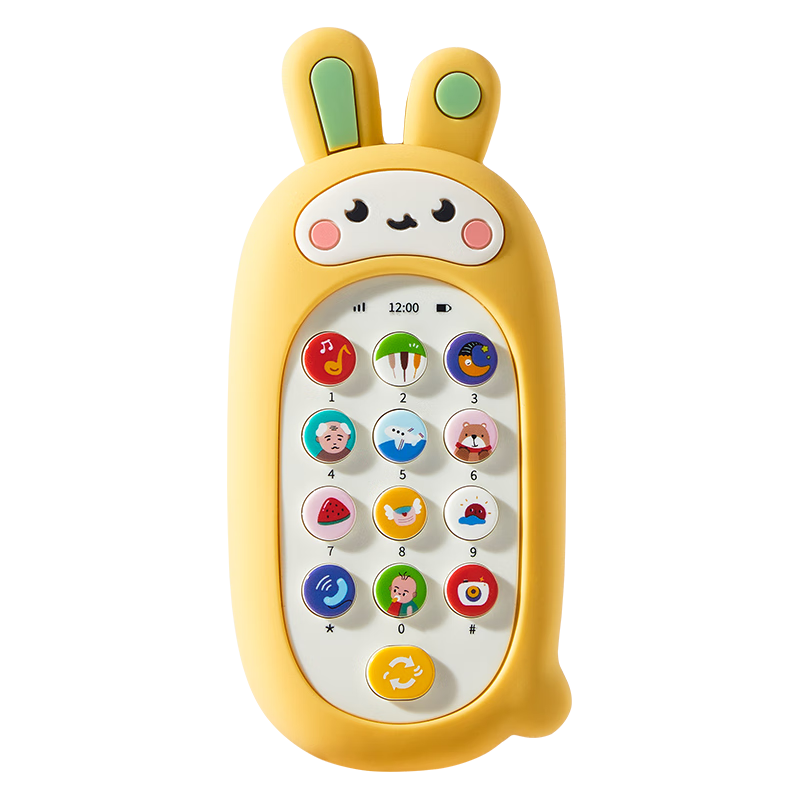 Leleyu Children's Mobile Phone Toy for Infants 0-3 Years Old, Chewable Realistic Touchscreen Early Education Telephone, Birthday Gift for Boys And Girls