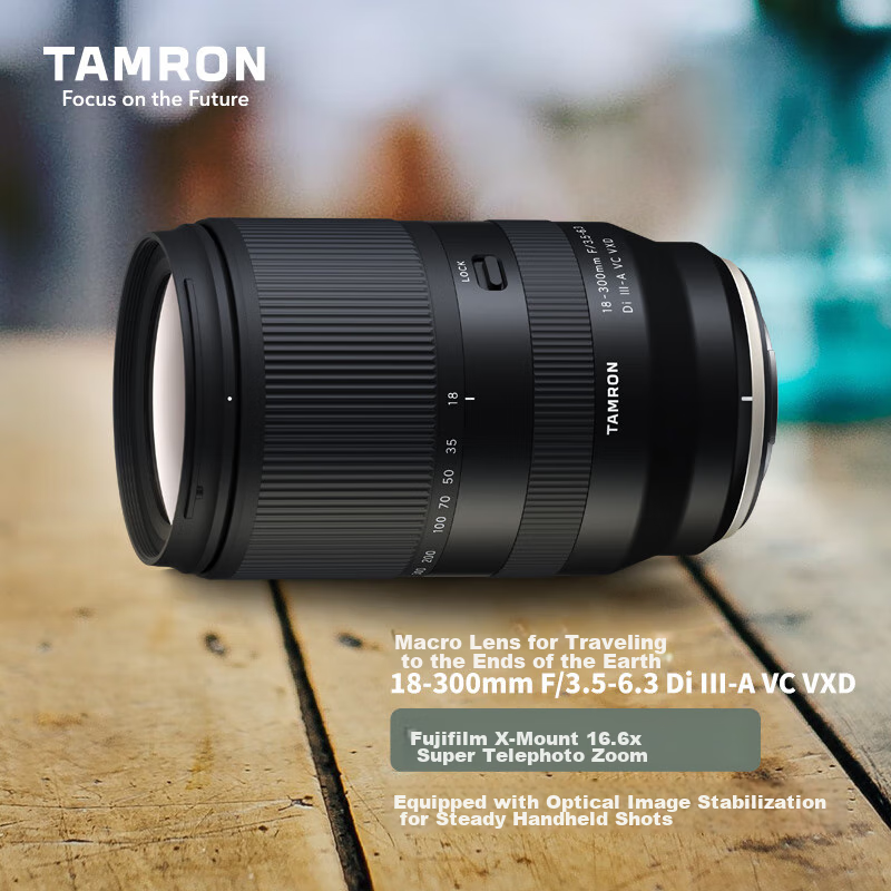 Tamron B06-0163873
