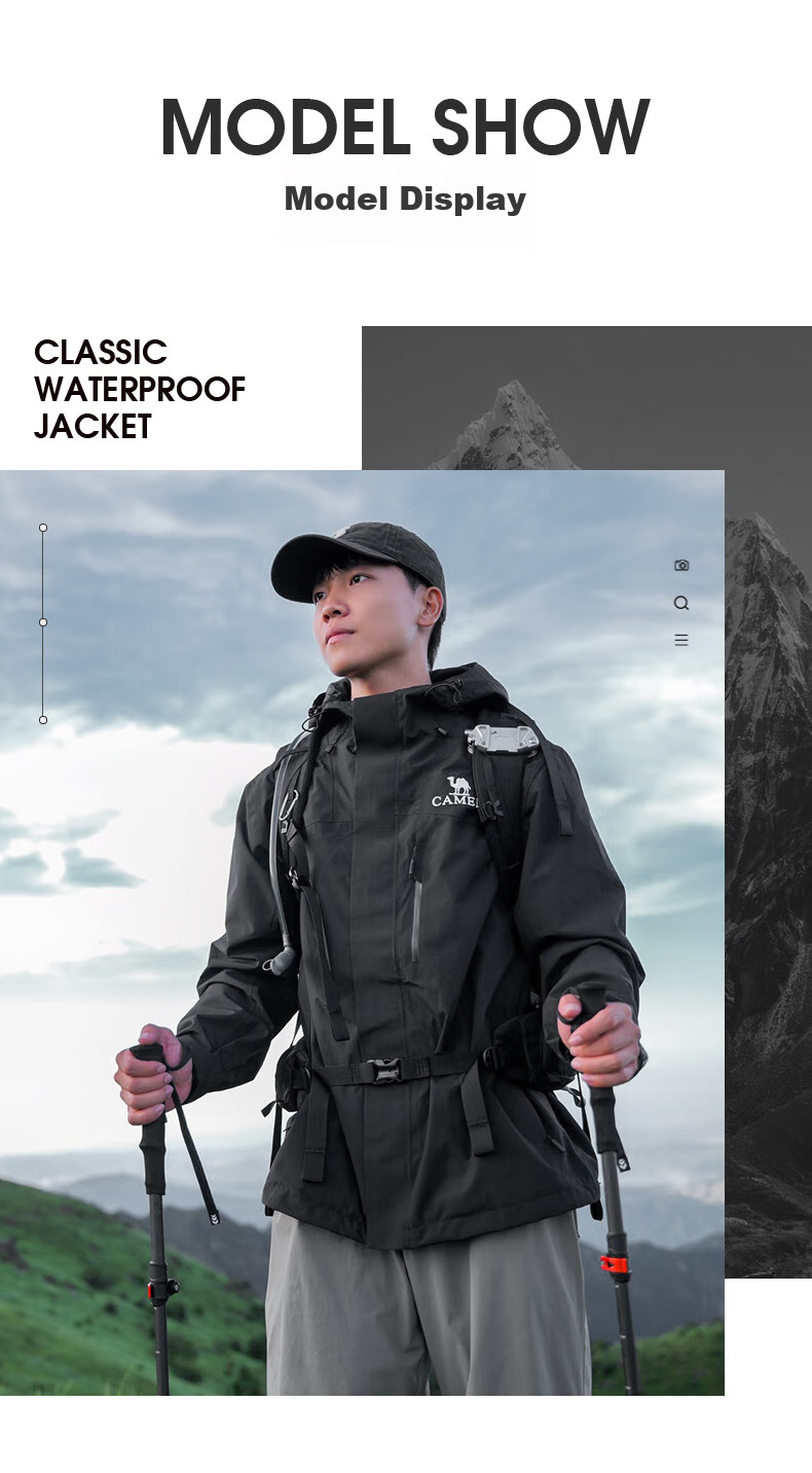 CAMEL Three-In Waterproof Windproof Mountaineering Jacket for Men And Women, Heavy Rain Level, Suitable for Tibet Travel, Model A13CA70125 24