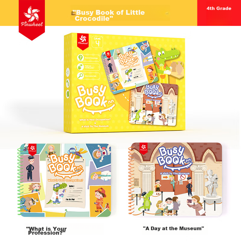 Pinwheel Quiet Book, Tear-Off Book, Busybook, Baby Educational Toy, Little Crocodile Busy Book Level 4
