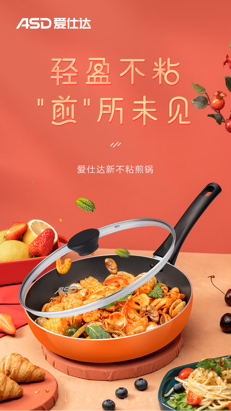 详情图.png