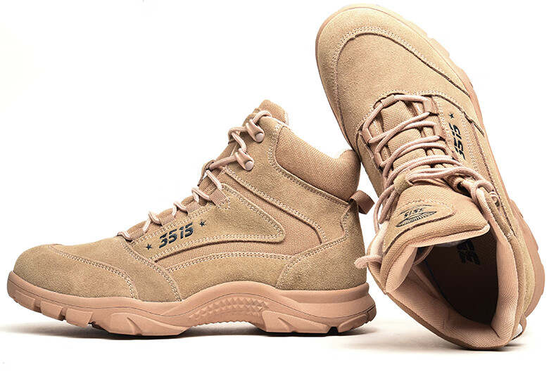 3515 Qiangren Outdoor Boots for Men, Spring And Autumn Combat Boots, Breathable Training Boots, Non-Slip Wear-Resistant Work Boots, Sand Color, Size 39 14