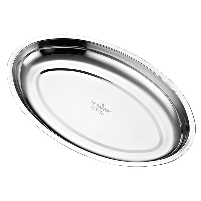YUTAI 316 Stainless Steel Fish Plate, Oval Steaming Dish for Home Use, Fish-Shaped Dumpling Plate, Fruit Plate, Serving Dish, 27.5cm