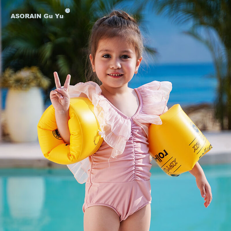 ASORAIN Adult And Children's Arm Rings, Swimming Double Air Chamber Safety Inflatable Buoyancy Floats, Kids' Swimming Water Sleeves, Yellow