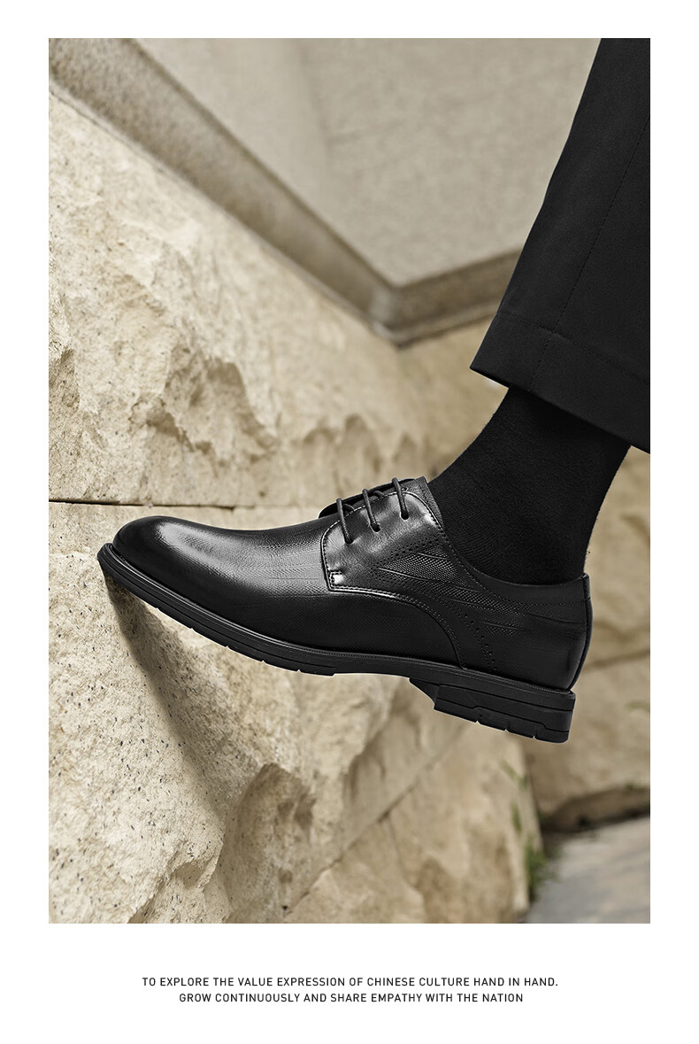 HLA Men's Leather Shoes, Business Formal Wear, Comfortable Wedding Groom Derby Shoes HAAPXM2FBA242, Black, Size 40 8
