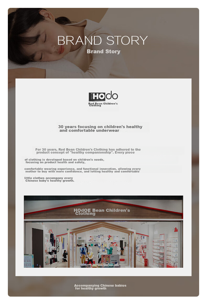 Hodo Children's Pure Cotton Underwear Set, Boys And Girls Autumn Thermal Underwear, Low-Collar Cotton Sweater M1249, Flax Gray, Size 110 17