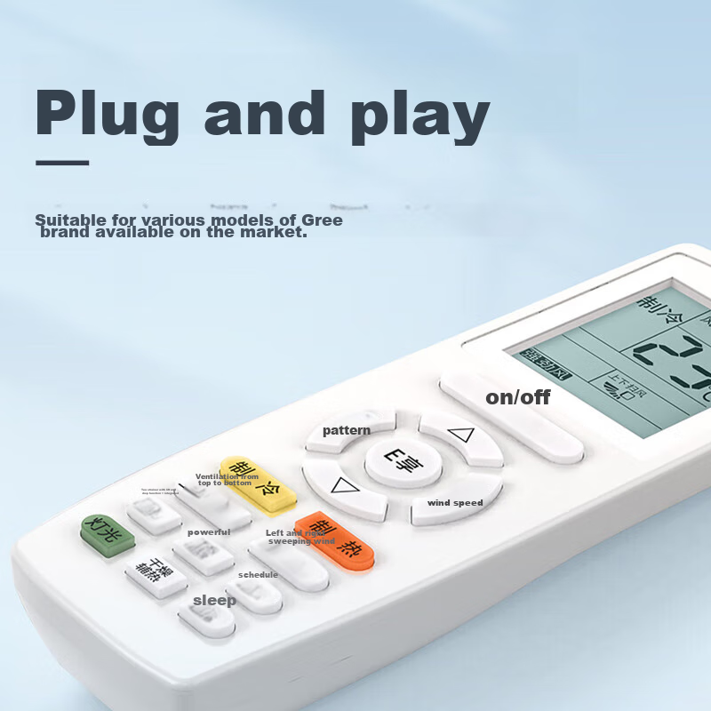 Muhouyingxiong Suitable for Gree Air Conditioner Remote Control, Wall-Mounted Unit, Central Air Conditioning, Ceiling-Mounted Unit, Etc., No Model Difference YBOF2 YADOF YAPOF YAPOF3 Backlit Versio