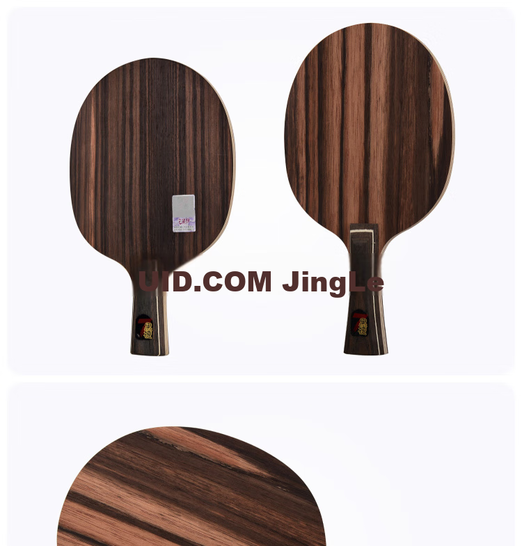 729 Table Tennis Blade, Table Tennis Racket Penhold Grip, Gai Shi Black Ebony Seven 7 Professional Grade 4
