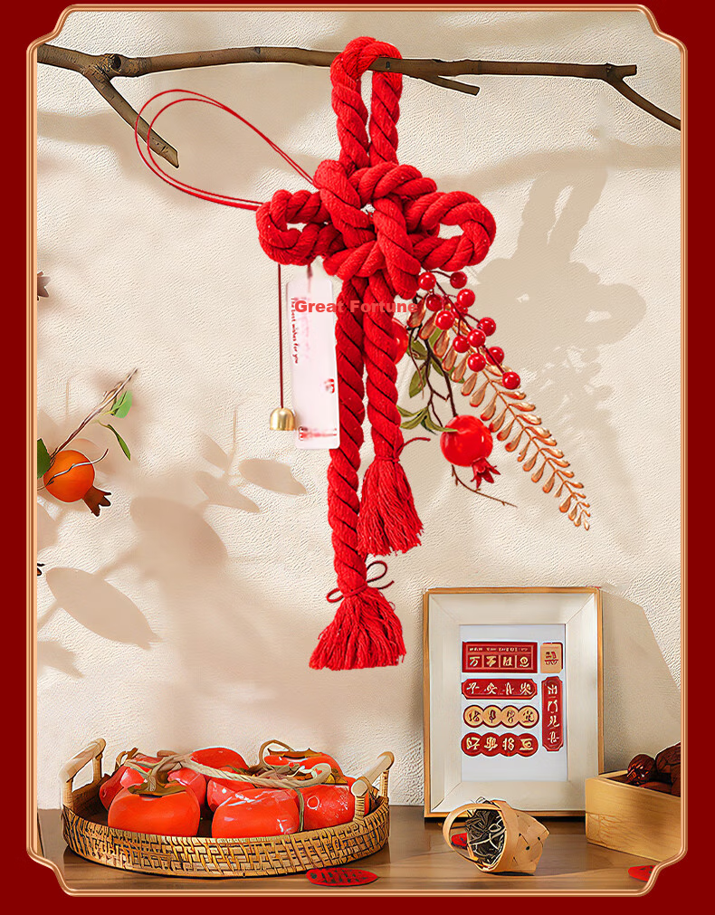 Xinxinjingyi National Day Decoration, Chinese Knot Hanging Ornament, Housewarming Gift, Mid-Autumn Festival Decoration, Living Room Decorative Knot, Medium Size 11