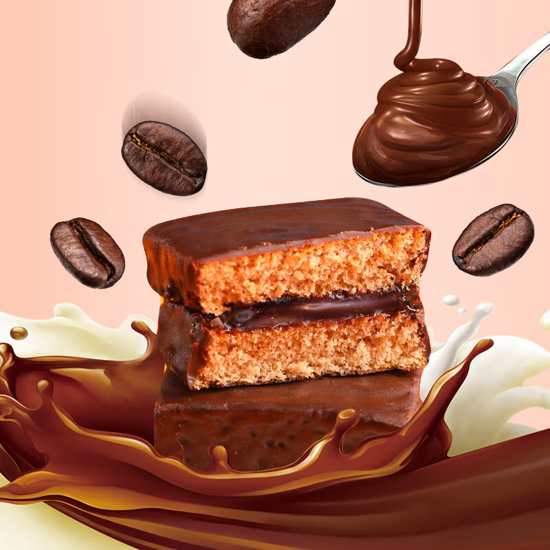 鲜尝厚买阿华田魔力方300g 巧克力派夹心蛋糕面包营养早餐休闲零食点心