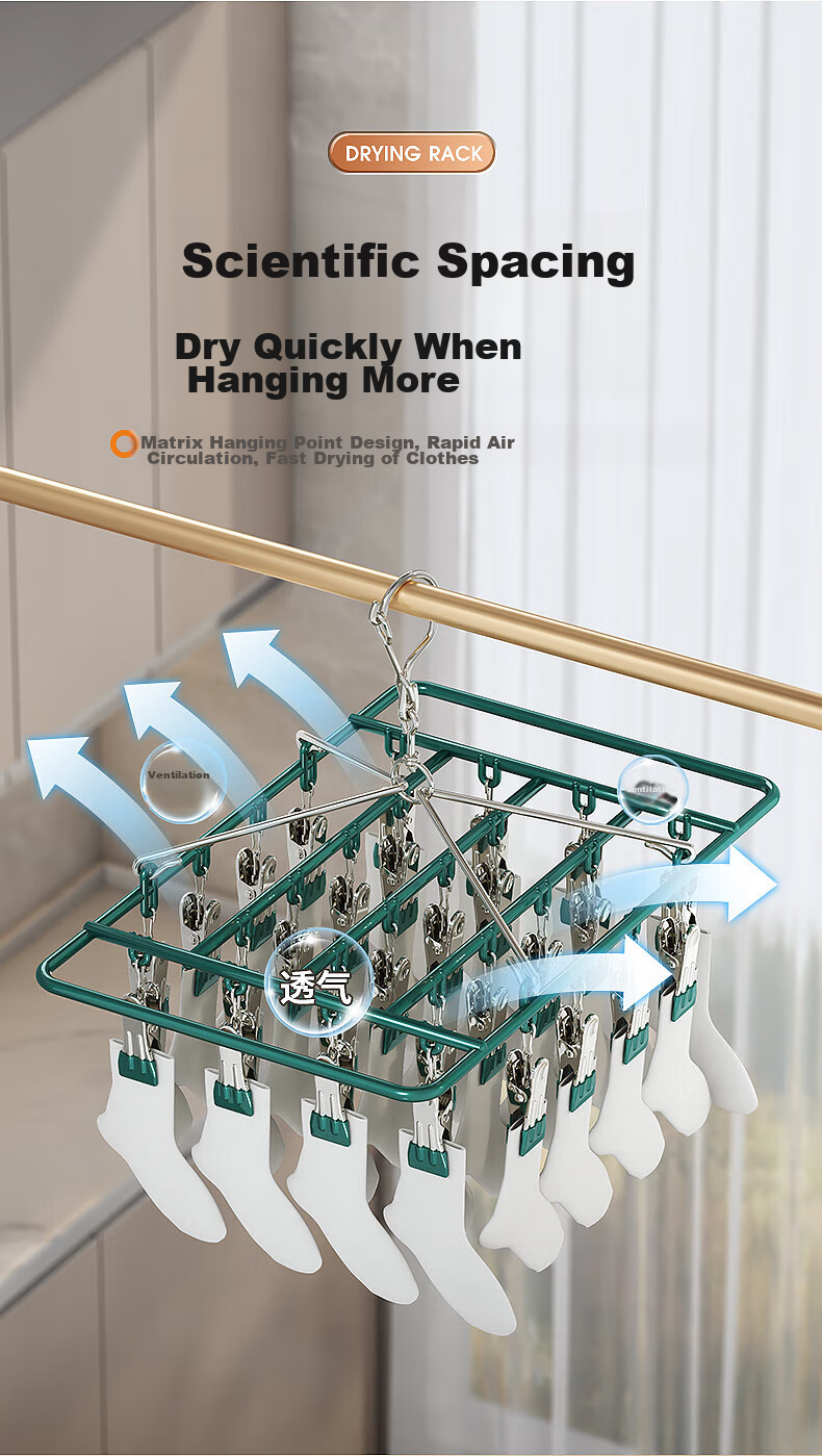 Jingxun Clothes Hanger with Sock Clips, 24 Clips Solid Multi-Head Drying Clips Multifunctional Windproof Sock Clips Round Gree 3