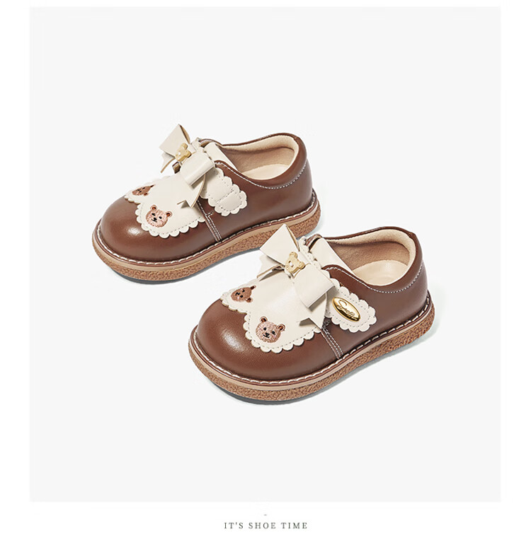 Snoffy Girls' Leather Shoes, Autumn Children's Princess Shoes, Cute Soft-Soled Baby Walking Shoes, Cinnamon Brown, Size 29 19