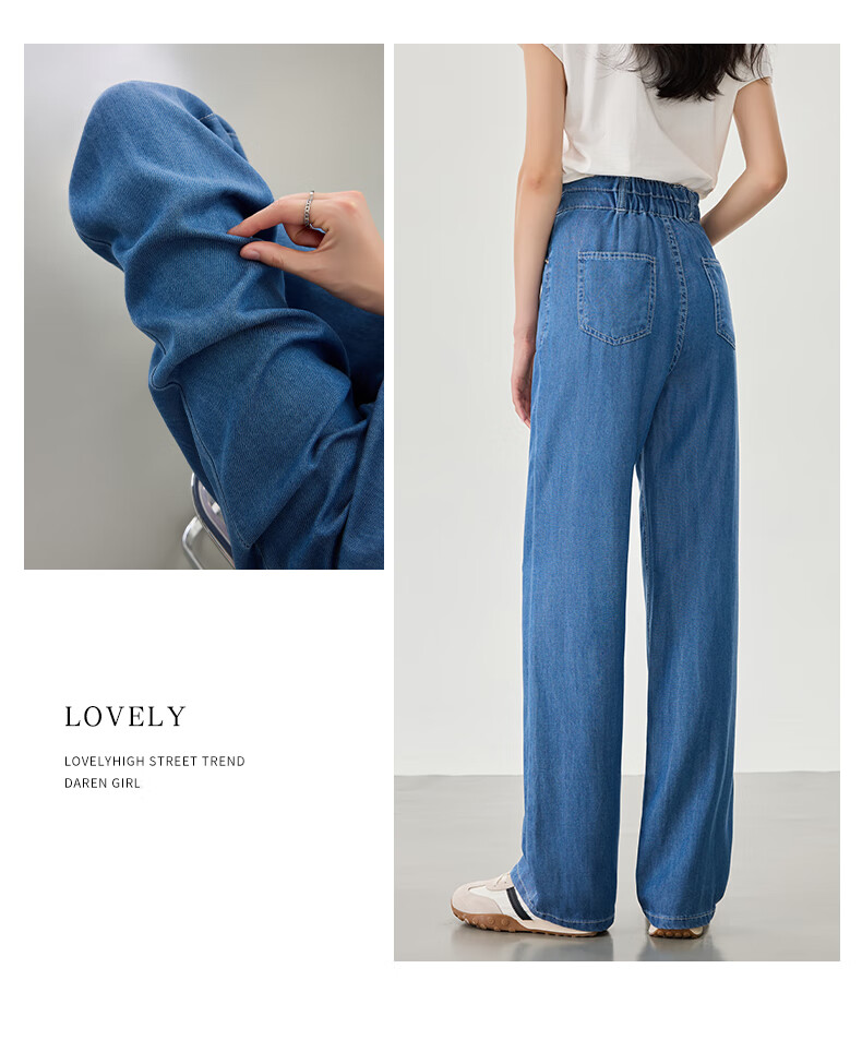 LangSha Tencel Straight-Leg Jeans for Women, Summer Lightweight High-Waist Double-Buckle Slimming Ice Silk Floor-Length Wide-Leg Pants 15