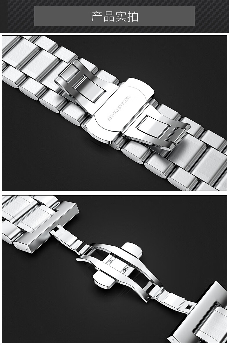 Binghong Compatible with Apple Watch Bands for Apple Watch Series 12, 10 Ultra, 11 Ultra, 3, 4, 9, 8 SE 3, Metal And Stainless Steel Strap for Men And Wome 4
