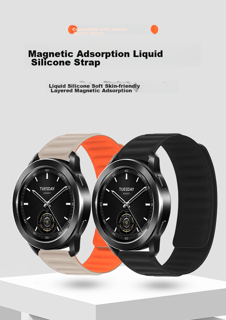 ESCASE Xiaomi Watch Strap Magnetic Silicone, Compatible with WatchS4/S3/S2/S1/S1Pro/Color2, Comfortable Strap for Men And Women, Universal Wristband, 46mm Dial, Black 1