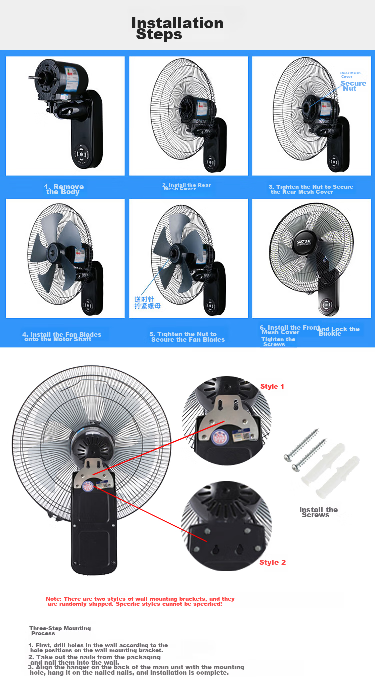 SAST Fan/wall Fan/18-Inch Five-Blade/wall Fan/electric Fan/AC Fixed Frequency/dining Room Dormitory Commercial High-Volume Fan FB-309 13