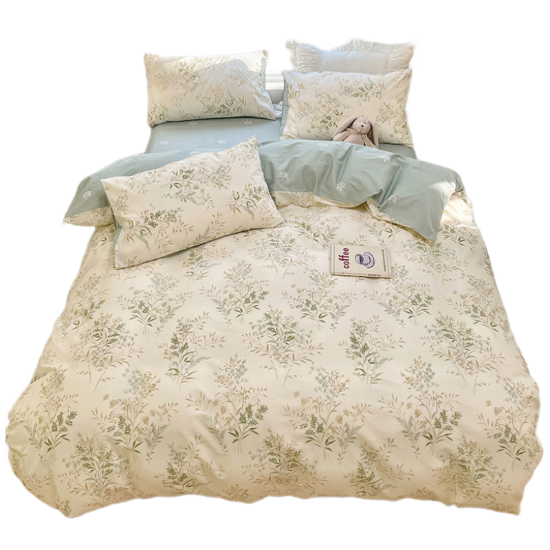 AVIVI Single Duvet Cover, Student Dormitory Pure Cotton Duvet Cover, Single Piece 150*200cm, Xiancao