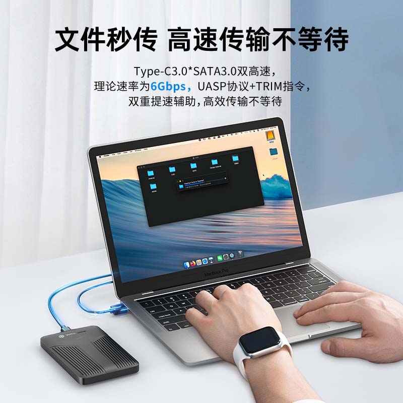 Yottamaster Type-C 2.5 Inch SATA External Hard Drive Enclosure for Laptop Mechanical and SSD Drives YNPW25-C3