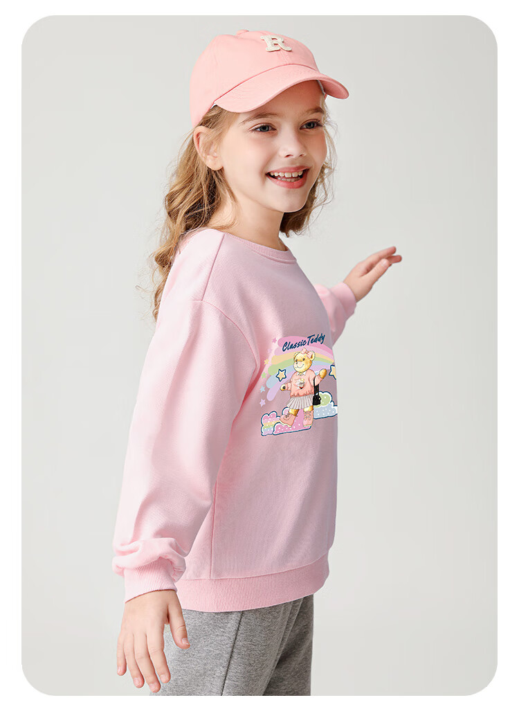 Classic Teddy Girls' Sweatshirt, Children's Autumn Wear, Casual Top for Young Kids, Fashionable And Versatile, Light Pink, Size 100 8