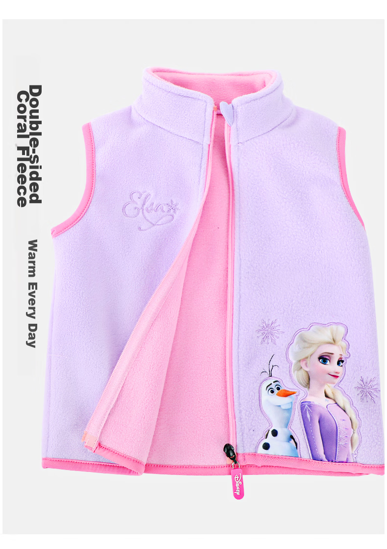 Disney Elsa Girls' Vest, Autumn And Winter Children's Waistcoat, Spring And Autumn Outerwear, Elsa Princess Baby Fleece Vest, JXAM3001D Purple, Size 120 4