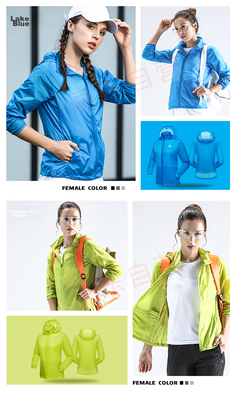 TECTOP Skin Windbreaker, Outdoor Couple Style Lightweight Breathable Men's Windbreaker JL3009 Men's Light Gray S 18