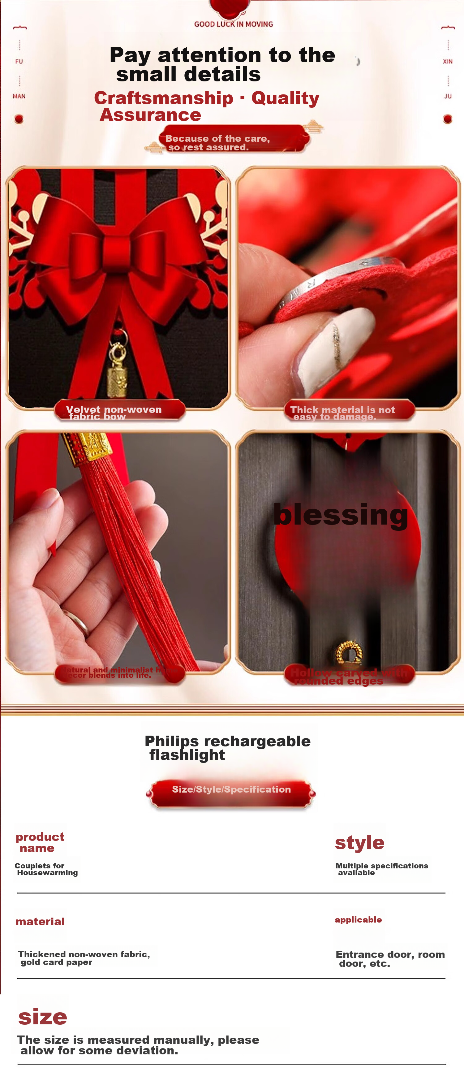 Kuyibao Housewarming Couplets, Moving Ceremony Supplies, New Home Entrance Door, Housewarming Ceremony, New Home Entrance Door, Fu Character Hanging Ornament, New Style 9