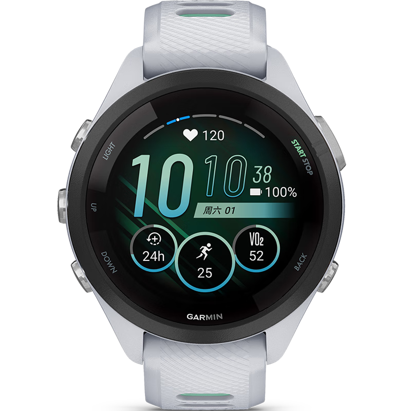GARMIN FR265S Heart Rate Running Outdoor Sports Smartwatch, Birthday Gift, Forerunner265S, Moonlight White