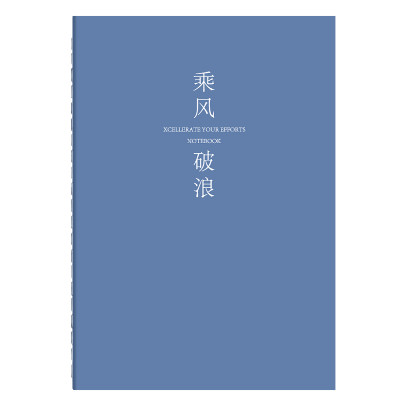 Faramon [Back to School Essential] 5-Pack A4 Lined Notebooks Simple Design for Middle School, High School And College Students, Exam Preparation Soft Cover Notebook, Cartridge Paper Notebook, Journal Thick Sewn Binding Notebook Dark Color Versio