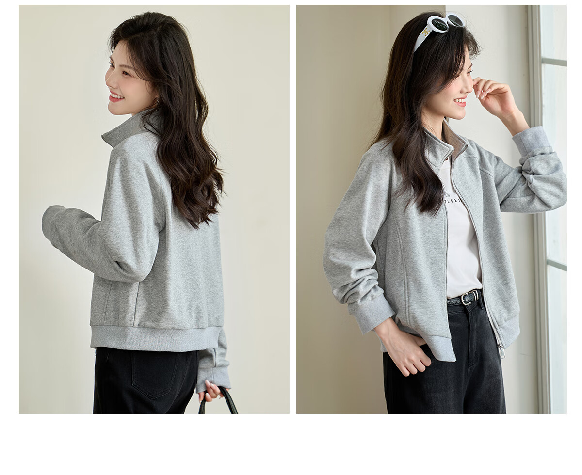 She Enjoy Casual Jacket Women Spring Autumn Versatile Raglan Sleeve Zip-up Stand Collar Sweatshirt T143U2004 15