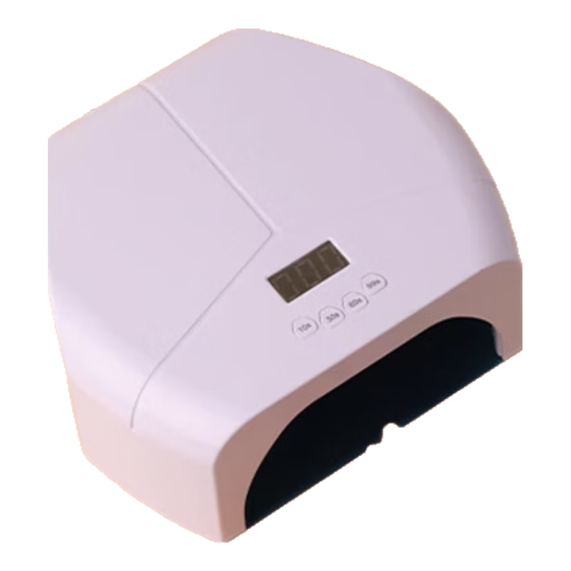 SO SHY LED UV Nail Lamp with 57 Beads Gel Polish Curing Light Nail Dryer Gift