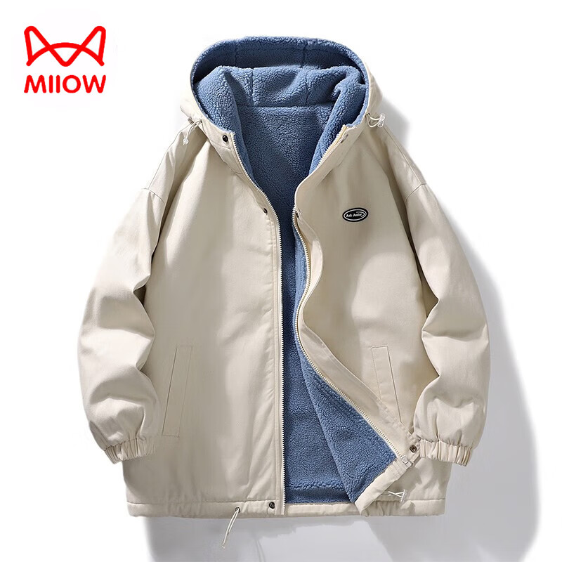 MiiOW Cotton Padded Jacket for Men, Long-Sleeve Warm Coat, Winter Thickened Outerwear, Apricot Color, Size 2XL