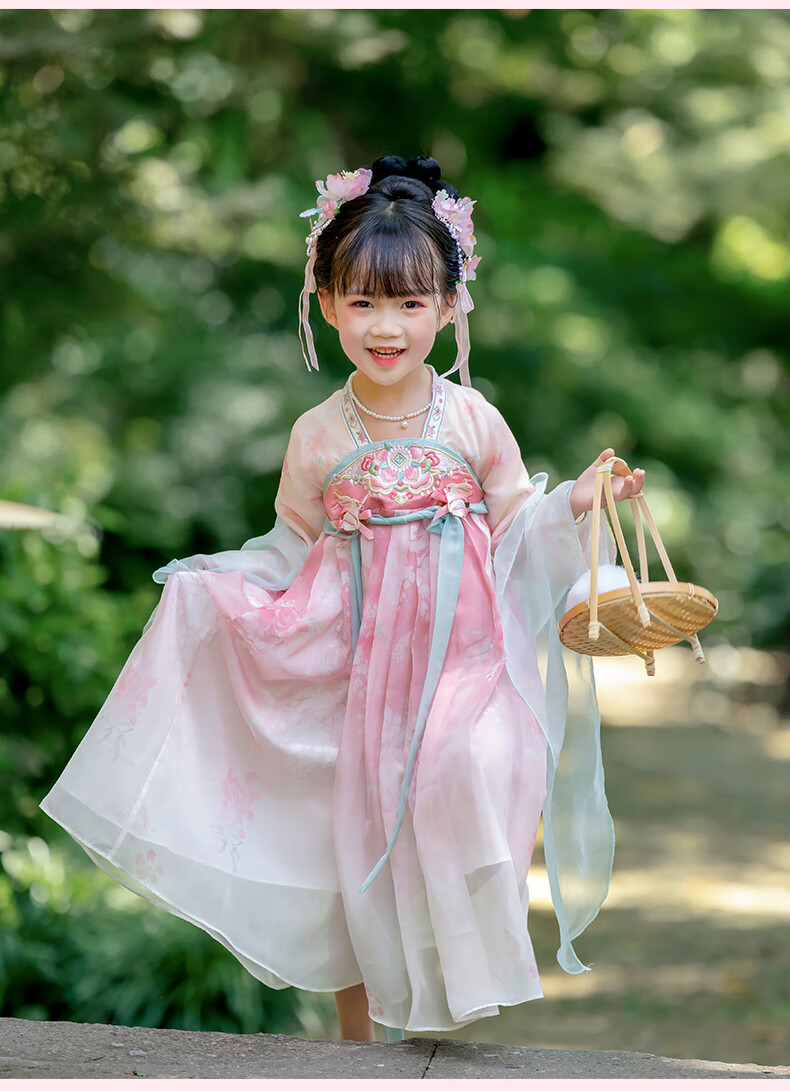 Menghu, Mo Green, Hanfu Girls' 2026 Autumn Chinese Style Children's New Ru Skirt Dress, Ancient Costume Princess Dress, Pink, Size 140 16