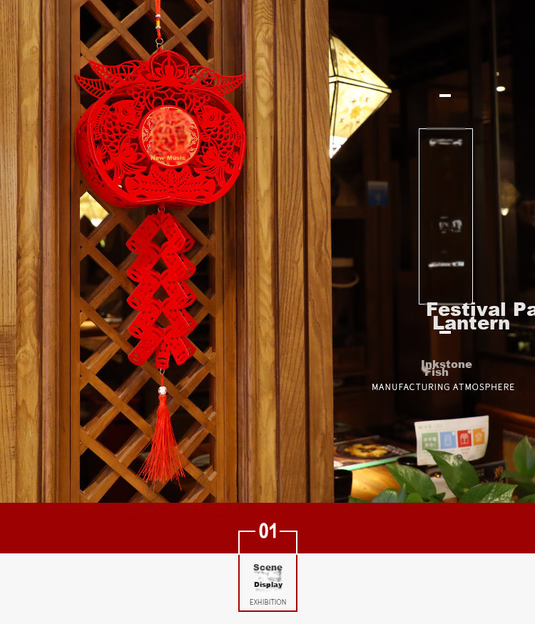 Modouyu Yuanxiao Festival Lantern Hanging Decoration, Large Red Lantern Pendant, Wedding And Housewarming Celebration Decorations, String of Lanterns, 10 Inches, 5 Strings 1