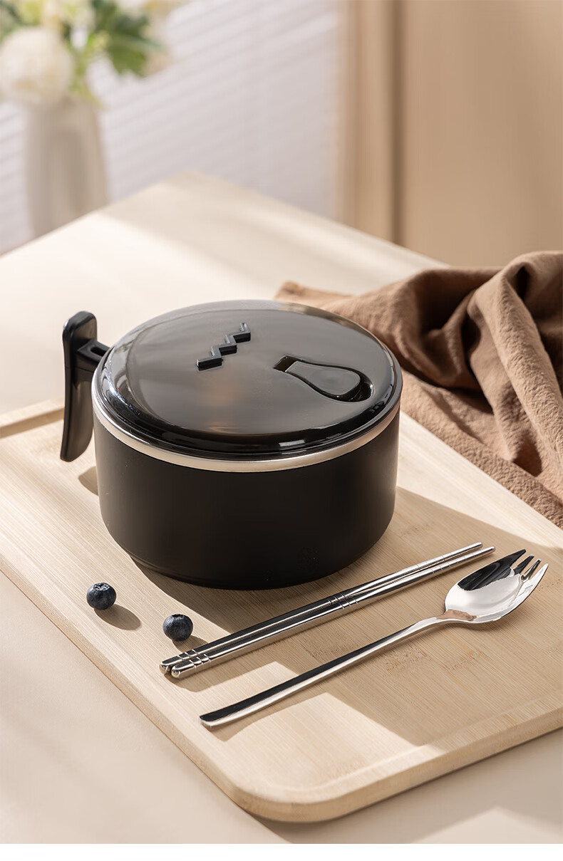 Guangyi 304 Stainless Steel Instant Noodle Bowl Large Capacity Lunch Box with Spoon and Chopsticks for Students and Office Workers Black GY7348 18