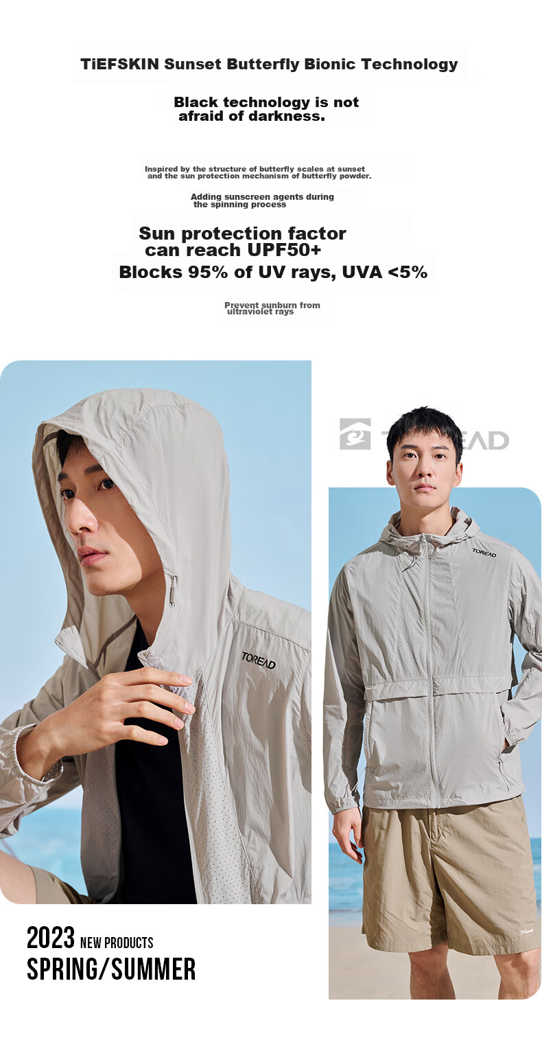TOREAD Sun Protection Clothing, Spring And Summer Outdoor Couple Lightweight Breathable UPF50+ Skin Coat Sunscreen Jacket 2