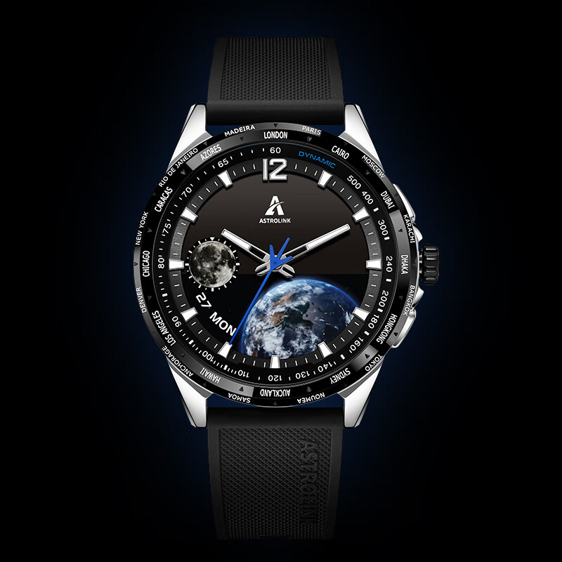 Beidou Watch Astrolink S Silver Dual-Core Smart Sports Touchscreen Hongmeng Analog Wristwatch, Men's Birthday Gift