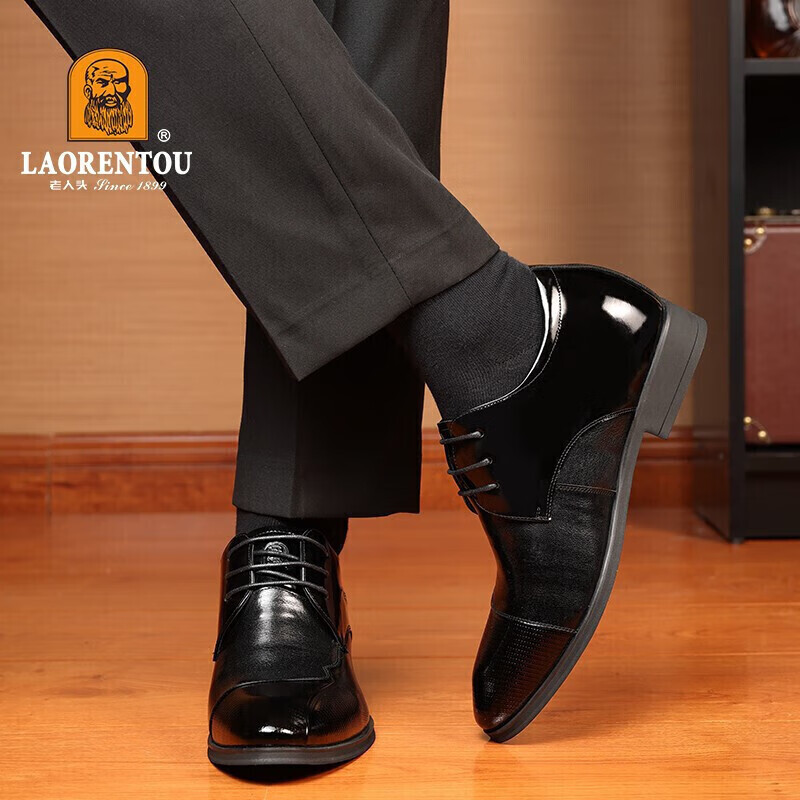 LAORENTOU Men's Business Dress Shoes First Layer Cowhide Non-Slip Small Size Invisible Height Increasing Shoes 1313A036 Black 36