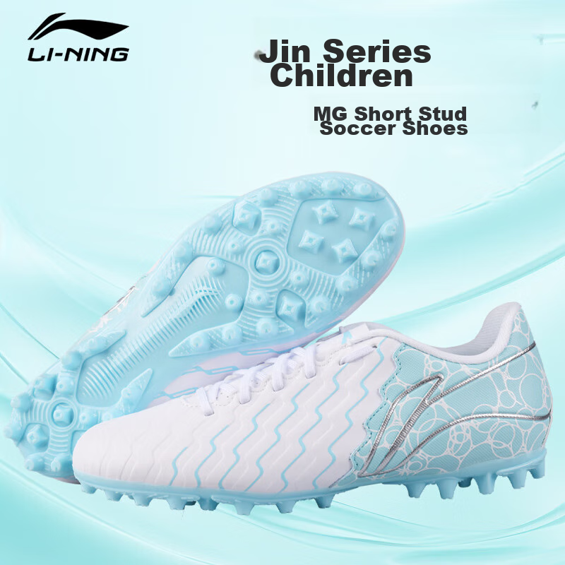 Li-Ning Ch-01218441