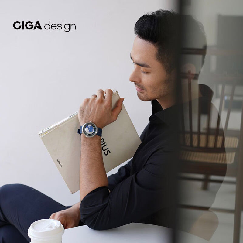 CIGA DESIGN U Series Blue Planet Earth Watch Upgraded Version Wristwatch, Men's Watch, New Year Gift